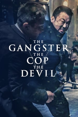 Dev 2019 (Hindi - Telugu) Dual Audio 480p UnCut HDRip 450MB - Movierulz