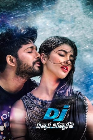 DJ Duvvada Jagannadham 2017 Dual Audio [Hindi - Telugu] 480p Uncut HDRip 440MB - Movierulz