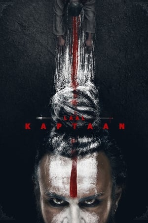 Laal Kaptaan (2019) Hindi Movie 720p HDRip x264 [1.2GB] - Movierulz