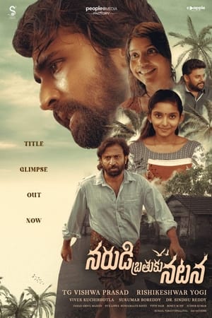Narudi Brathuku Natana 2024 Hindi Dubbed CAMRip 1080p - Movierulz