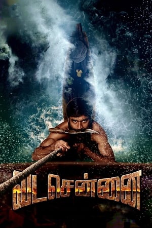 Vada Chennai 2018 (Hindi - Tamil) Dual Audio 480p UnCut HDRip 450MB - Movierulz